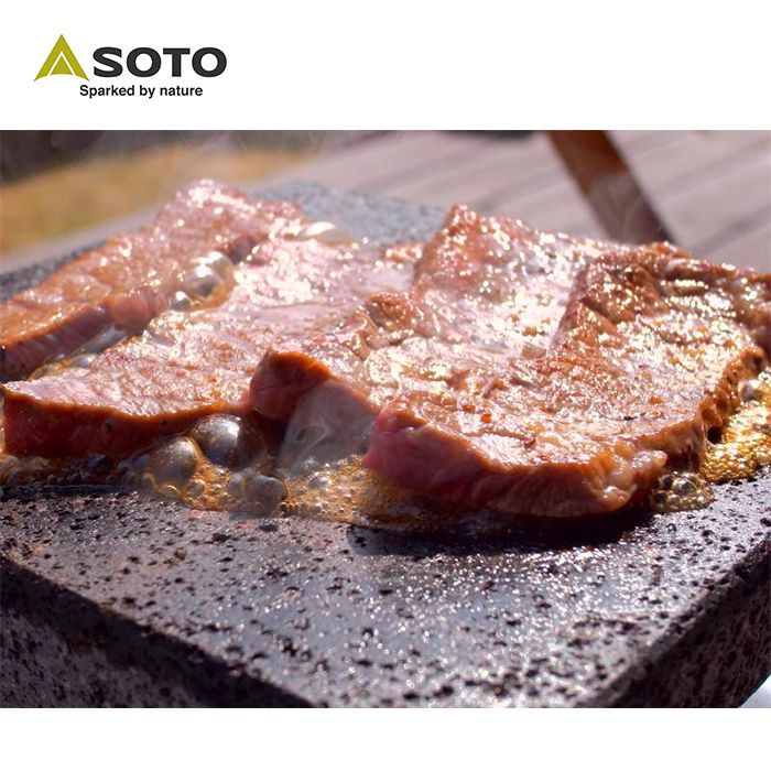 SOTO - Lava Rock Grill Plate｜熔岩石烤板｜ST-3102