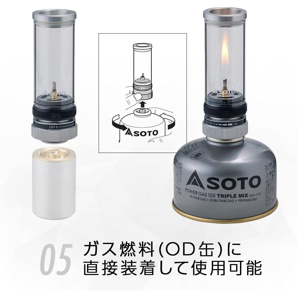 SOTO - Hinoto Candle Style Gas Lantern 露營氣燈/氣燭燈｜SOD-260