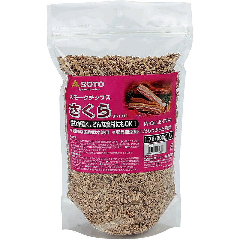 SOTO - 煙燻用木屑/木片 ｜Wood Chips