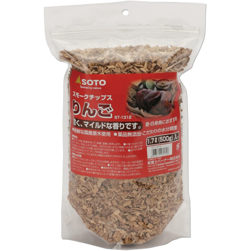 SOTO - 煙燻用木屑/木片 ｜Wood Chips