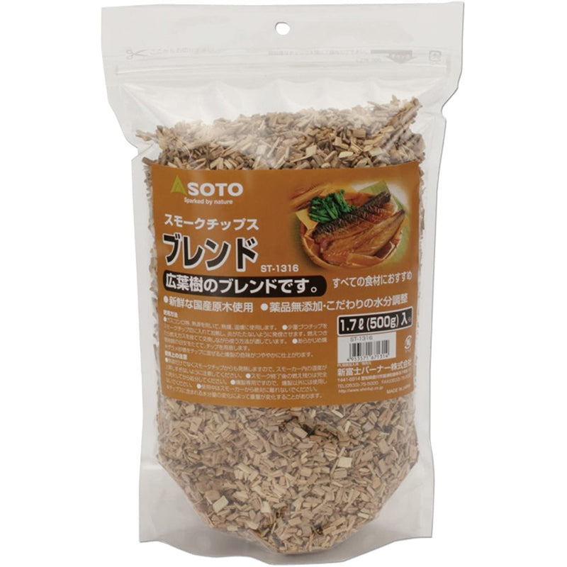 SOTO - 煙燻用木屑/木片 ｜Wood Chips