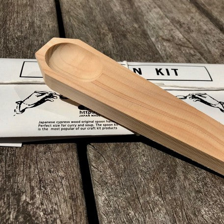 [現貨｜全港免運]URBAN ole ecopark -  DIY 木製匙羹套裝丨DIY wood spoon kit