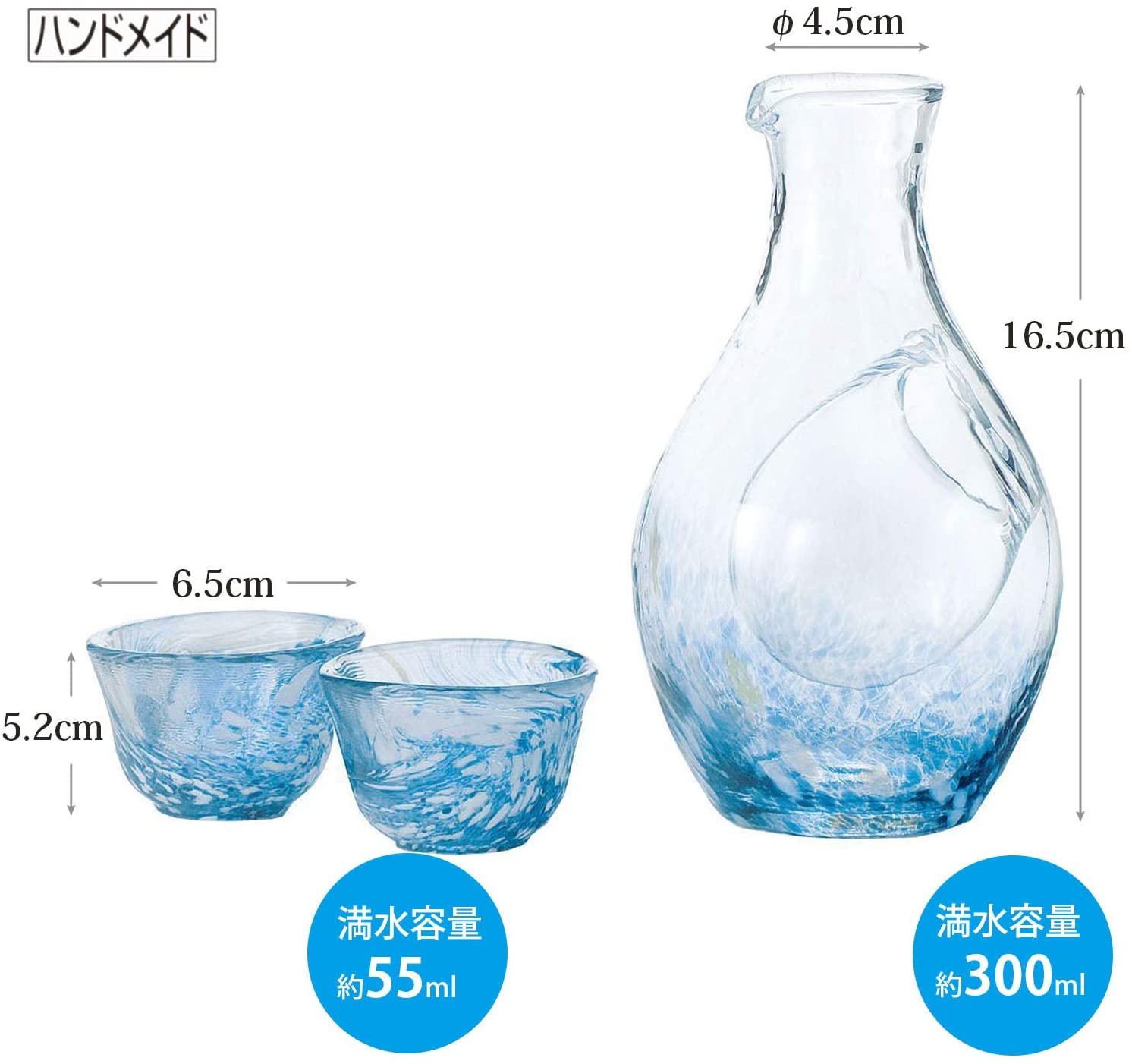 [In Stock｜Free Shipping in Hong Kong] Toyo Sasaki-Water Color Sake Glass and Kettle Set｜Cold Wine Glass｜Ice Tray in Kettle｜55ml Wine Glass｜300ml Kettle