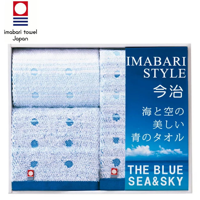 [In stock｜Free Shipping in Hong Kong] Brave - Sea and Sky Blue Imabari Towel Gift Set｜Bath towel, hand towel and face towel each
